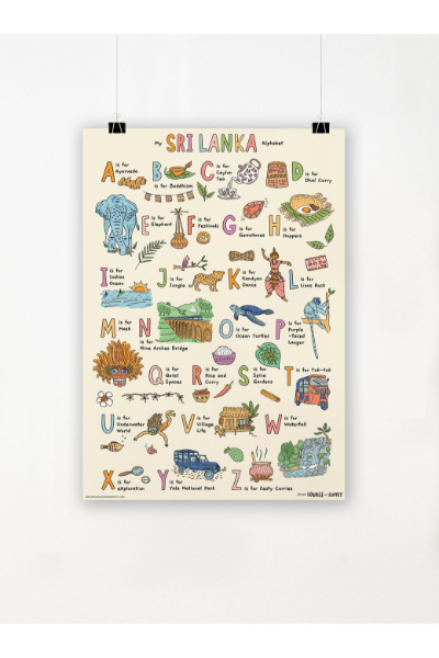 OSAS - A-Z Sri Lanka poster (A3)